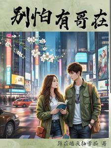 诸天万界任意门