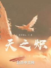黑暗大主宰游戏