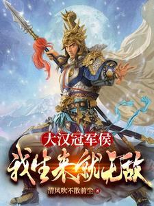 虚无帝皇诀