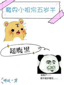 去我家写作业吧讲的什么