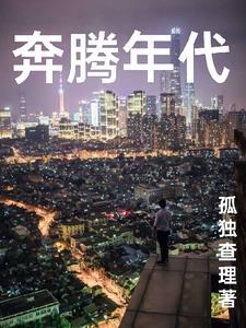 有山先生出书
