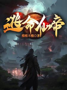 我儿子穿到我当校花那几年男主是谁