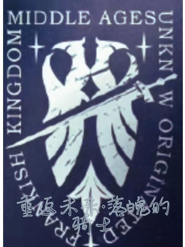 本能宠爱她主角哪里确定关系