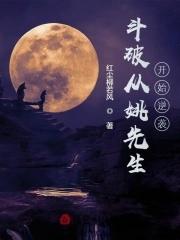 墓中人是什么意思