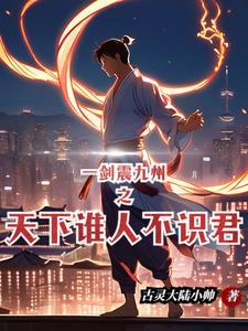 寒沁未眠 百度