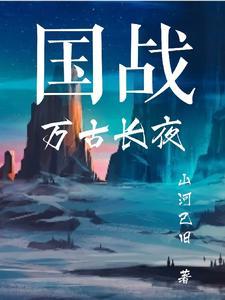 我们天生一对明星