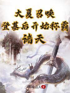 真正重生的记号是什么