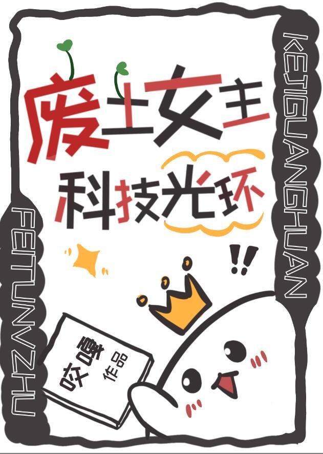 残存 菲律宾