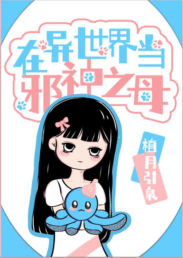 残存的电影