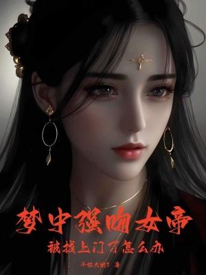 从废材到天才的修炼玄幻漫画