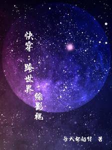 首长宠无度