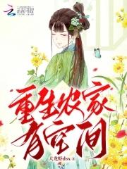 小白狐
