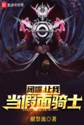 很爱很爱你只有让你拥有爱情我才安心歌词