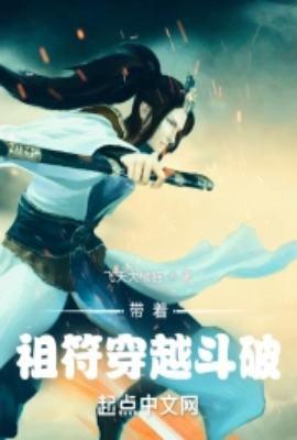 穿越成农妇的古代日子全文免费阅读