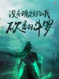 沐浴青春作文700