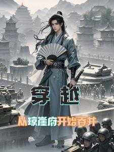 一百个地球有多大