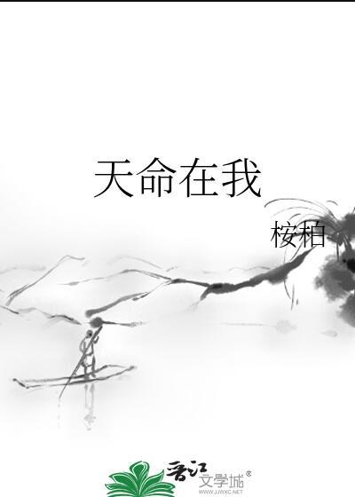 重度痴迷犬狮子