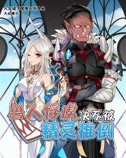 暗恋你许久笔趣阁