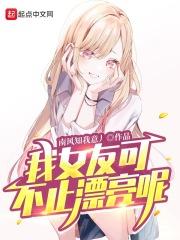 浮光掠影和浅尝辄止的区别