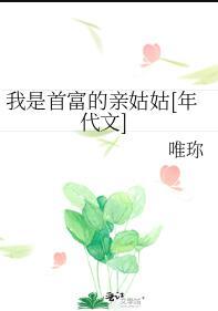 法爷杀怪永久加属性 金毛不拆家