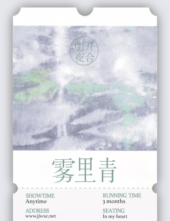 黑神话制作组
