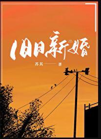 黑神话制作团队