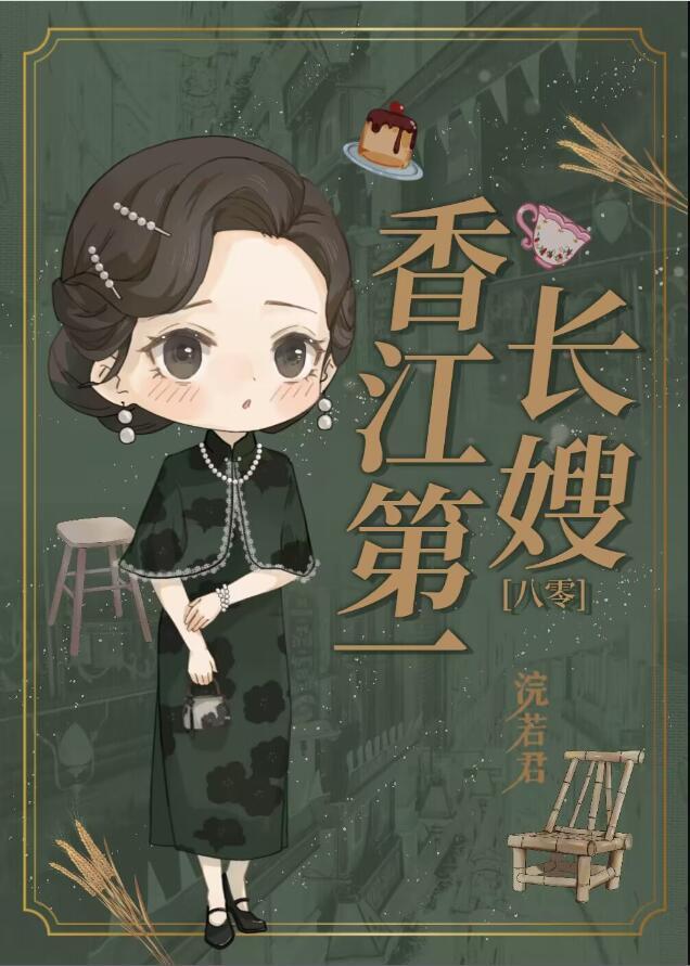 黑神话游戏视频