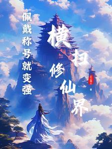 黑神话制作成本
