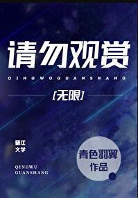 独宠成婚许悠和游烈