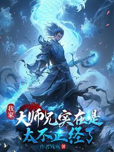 秘密森林同人文 lofter