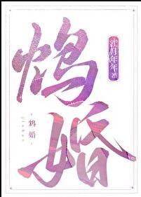 阎王令神王