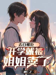 刚刚好薛之谦