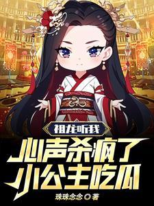 阎王怎么打