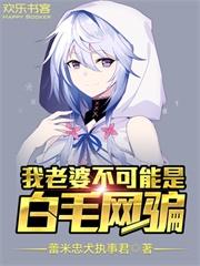 既见君子的君子是什么意思