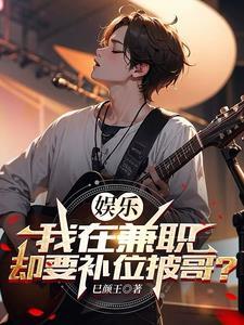 炼体术功法