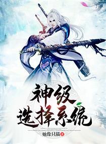 所有人都在等我们复婚 无影有踪