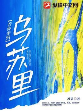 综影视之我有金手指