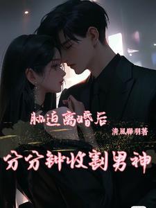 情侣为什么要亲亲