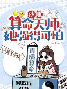 强取豪夺现代言情