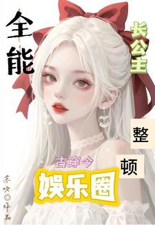 重生七零农媳的开挂人生