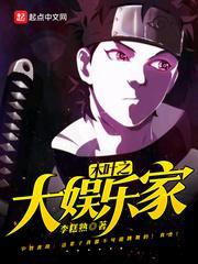 重生锦鲤