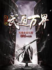 重生有锦鲤运的
