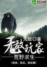 北方候鸟图片大全
