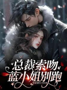 星际争霸的星际世界2