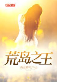 小气幼稚的纪先生作者疏疏篱落