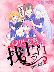 多情种是什么意思