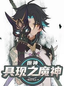 美人赠我金表索