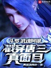 长安十二时辰主题街区