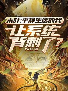 在柯学漫画抢高光免费阅读笔趣阁