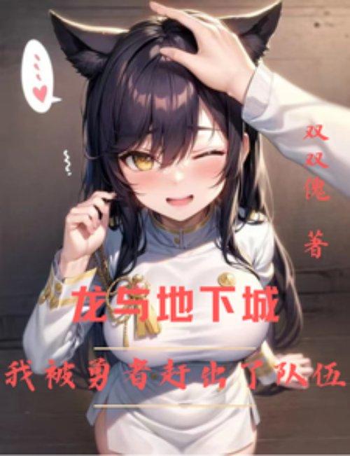 在柯学漫画抢高光免费阅读134